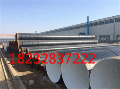 蘇州供暖預制直埋式保溫管頭條