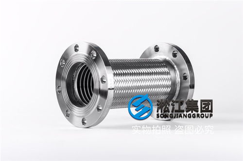 榆林市煙氣脫硫金屬軟管膨脹節管道隔振