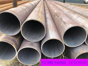 專業制造優等石油裂化無縫鋼管廠家