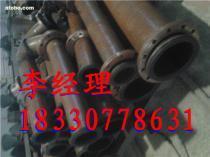 【直供襯膠管道,脫硫襯膠管道,煙氣襯膠管道】齊全,價格,報價,種類、品牌,廠家,供應商,河北博光管道裝備 - 產品庫 - 阿土伯交易網