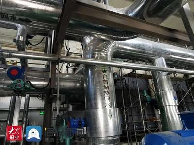 城陽(yáng)區(qū)今冬供暖各項(xiàng)準(zhǔn)備工作已就緒 集中供熱配套面積約2900萬(wàn)平方米