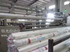 成都pvc排水管繞膜全自動包裝機圖片,成都pvc排水管繞膜全自動包裝機高清圖片 東莞市石碣鈺光自動化機械設備廠,