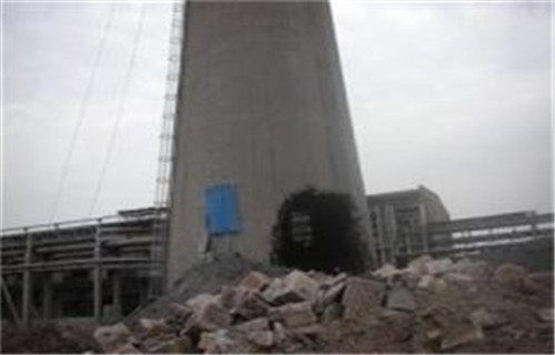 歡迎訪問 隴南120米混凝土煙囪拆除公司 責(zé)任