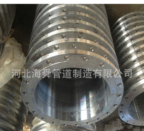 20g法蘭產(chǎn)品價格 河北海舜管道西湖