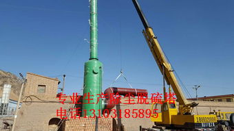 玻璃鋼吸收塔報價 廠家