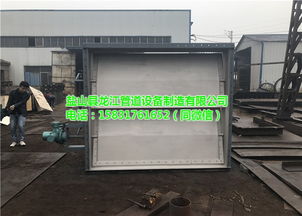 邛崍氣動擋板門 氣動擋板門的價格 龍江管道 優(yōu)質(zhì)商家