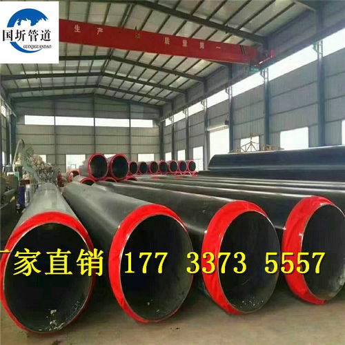 【海南保溫鋼管dn各種規格】- 