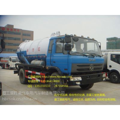 專業生產雙百葉窗式擋板門 調節擋板門 原煙氣擋板門龍江管道--供應產品--企領網