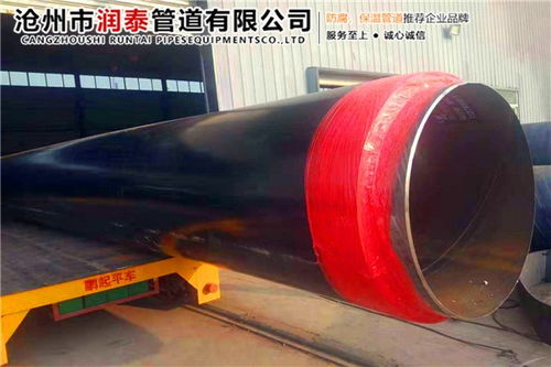 舒蘭直埋聚氨酯保溫鋼管在煙氣管道中的應用與價格分析