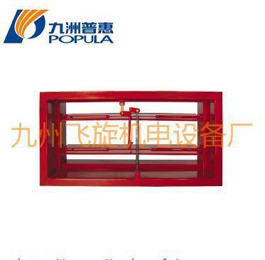 煙氣管道70℃自動關(guān)閉系統(tǒng) 隔煙阻火的重要防線