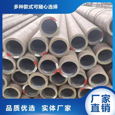 用心做好細節 35CrMo合金鋼管在煙氣管道中的卓越應用