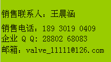 電動防爆高溫蝶閥在煙氣管道中的應用與優勢