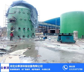 福建玻璃鋼脫硫塔 煙氣凈化系統(tǒng)的核心——眾泰澤鍋爐脫硫設備與煙氣管道